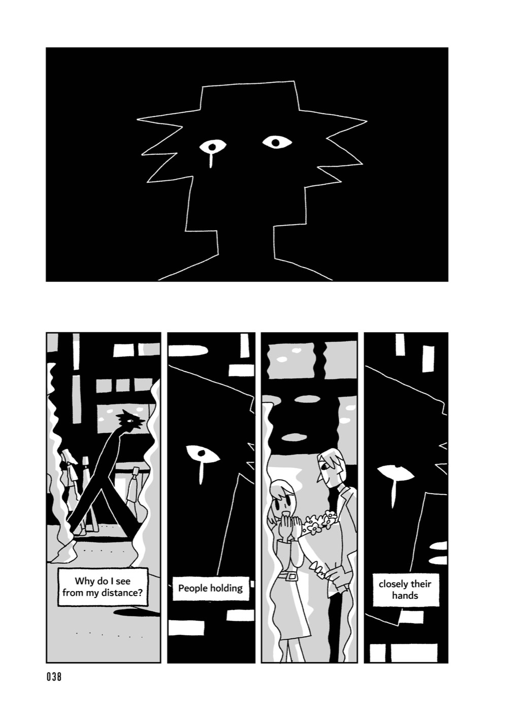 Manga page — "Why do I see from my distance?"